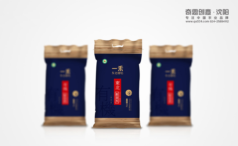 一禾品牌河套平原硬麥，東北大米包裝設計，東北大米禮品盒包裝設計，沈陽奇思創(chuàng)意