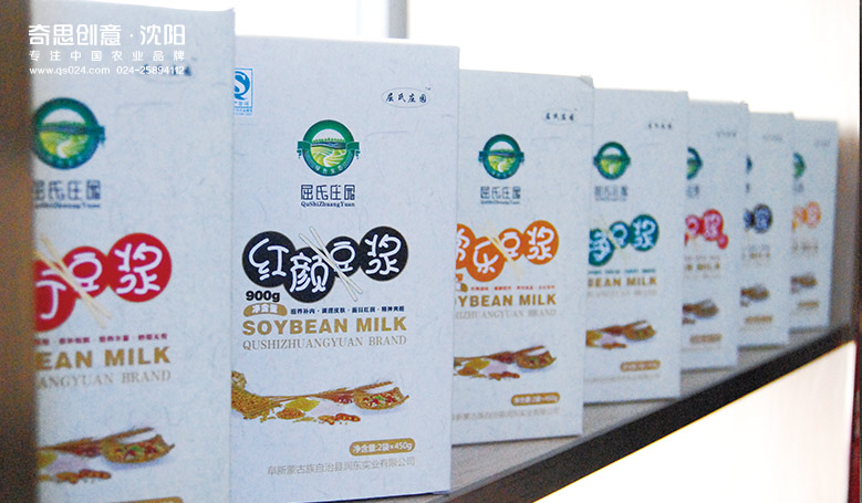 專業(yè)大米包裝設(shè)計(jì) 高端大米禮品盒設(shè)計(jì)