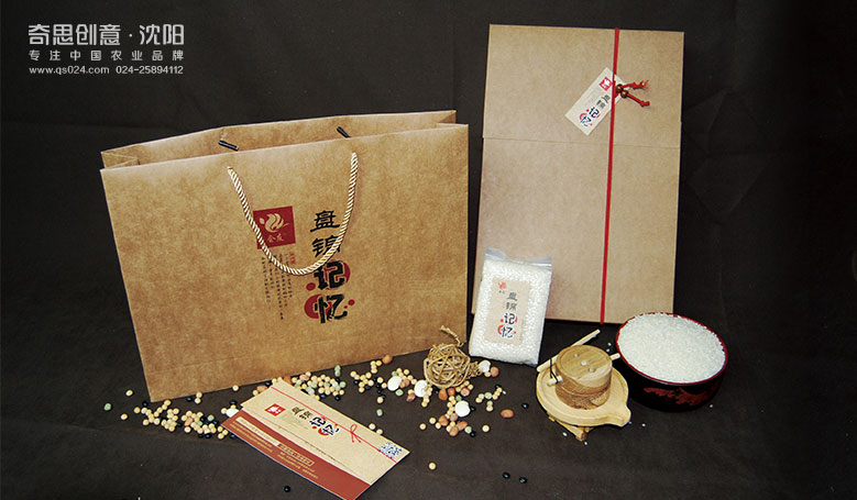 盤錦大米包裝設(shè)計(jì) 高端大米禮品盒設(shè)計(jì)  專業(yè)大米包裝設(shè)計(jì)