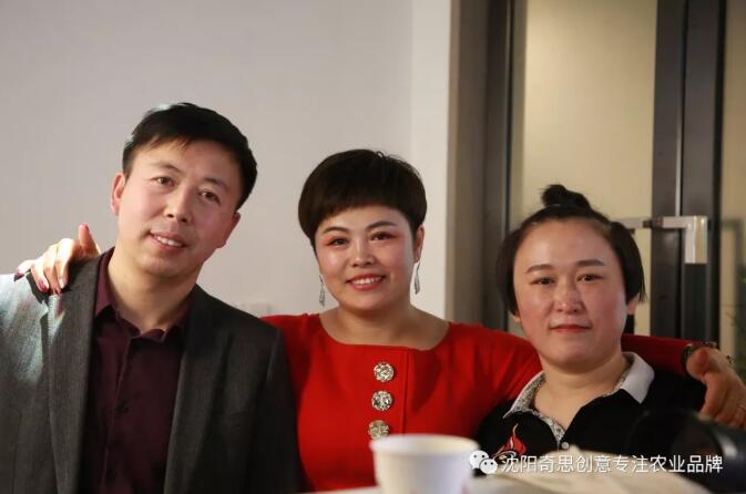 【富布斯商學(xué)院】的使命是成就企業(yè)家品牌夢(mèng)想。